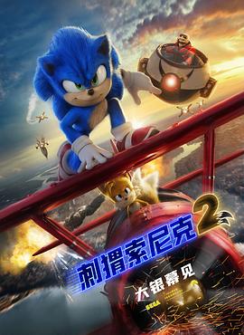 联合早报网首页网页