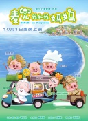 联合早报网首页网页