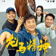 联合早报网首页网页
